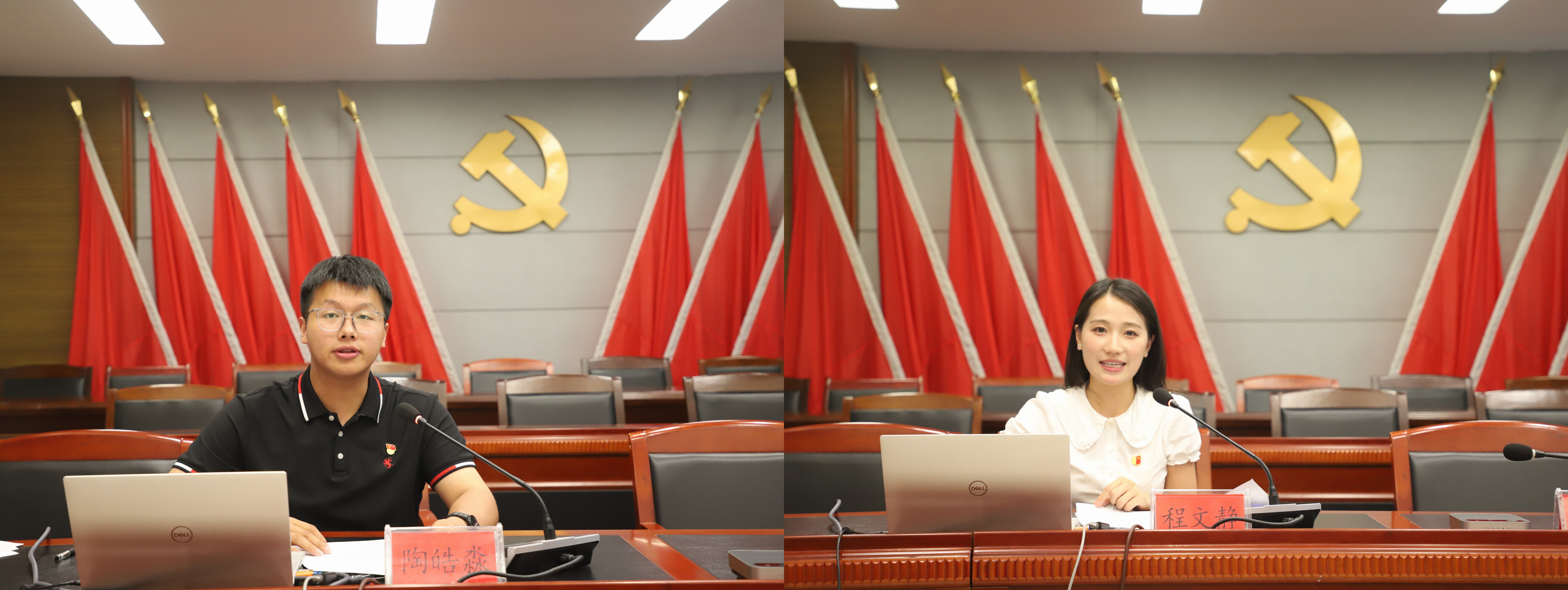 图片2_6361图片2